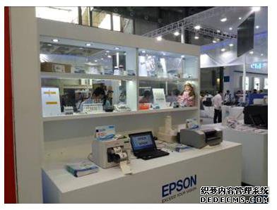 愛(ài)普生攜工業(yè)標簽機&ldquo;領(lǐng)跑&rdquo;第三屆中國國際印刷技術(shù)展